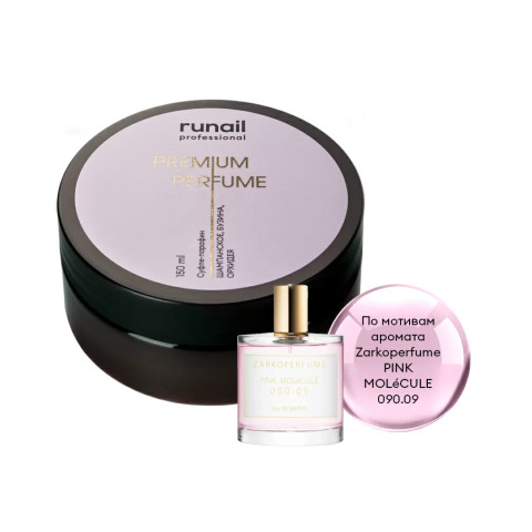 9939 RuNail Суфле-парафин для рук и тела, 150 мл.