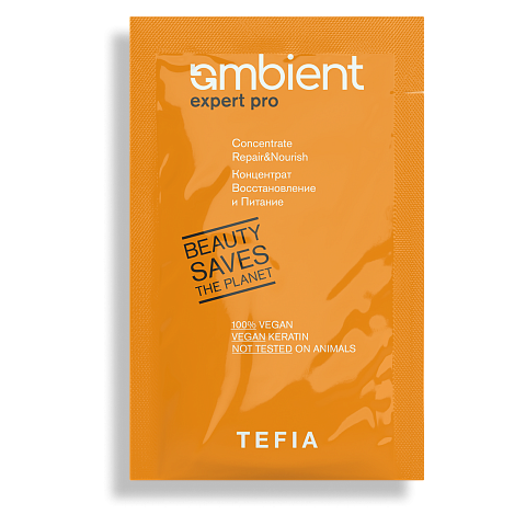 1 шт. AMB Expert PRO Процедура интенсивного ухода Восстановление и Питание, 1*20 мл. + 1*10 мл. 