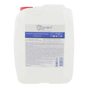 TDP Средство дезинфицирующее Концентрат, 5000 мл.