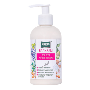 DG Бальзам для тела увлажняющий, 260 мл.
