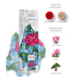 BAGO Диффузор ароматический Замковая роза, 75 мл.