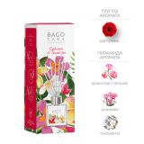 BAGO Диффузор ароматический Цикламен и цветущий горошек, 45 мл.