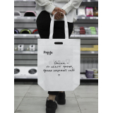 Сумка для покупок Панда белая