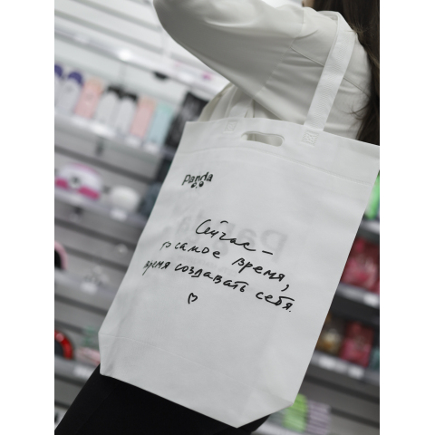 Сумка для покупок Панда белая