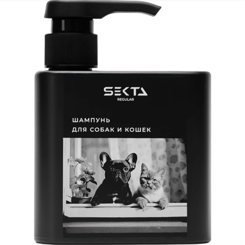 KHS Шампунь для собак и кошек, 500 мл.