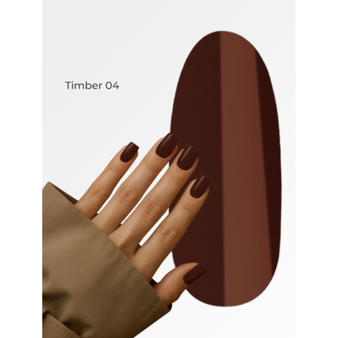 Lovely Гель-лак Timber 04, 7 мл.