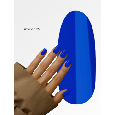 Lovely Гель-лак Timber 07, 7 мл.