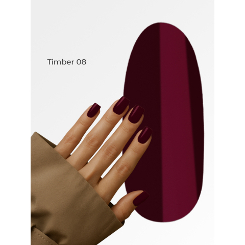 Lovely Гель-лак Timber 08, 7 мл.
