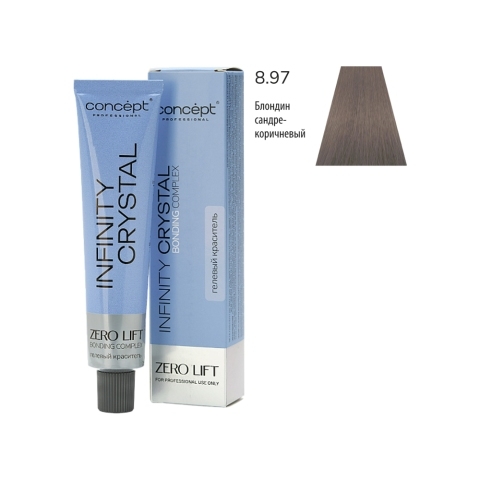 КОНЦЕПТ INFINITY CRYSTAL 8.97 Гелевый краситель, блондин сандре-коричневый, 60 мл.