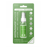 BAGO Спрей ароматический Кисло-сладкий детокс, 30 мл.