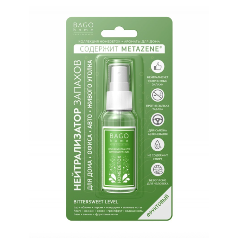 BAGO Спрей ароматический Кисло-сладкий детокс, 30 мл.