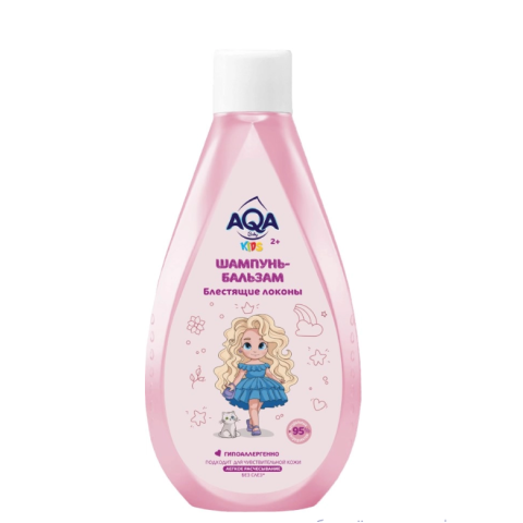 AQA baby KIDS Шампунь-бальзам для девочек Блестящие локоны, 250 мл.