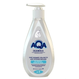 AQA DERMIKA Смягчающий гель-масло для купания малыша, 250 мл.