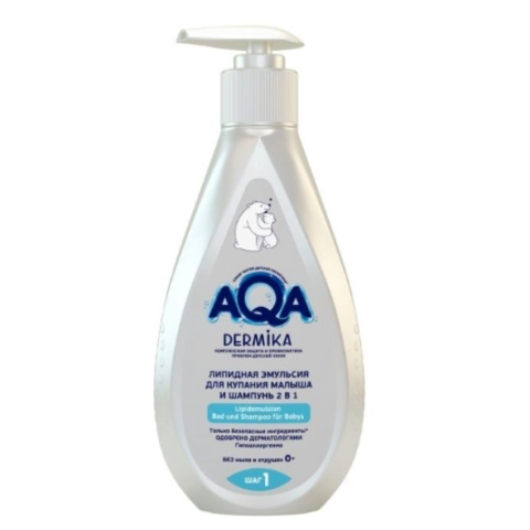 AQA DERMIKA Липидная эмульсия для купания малыша и шампунь 2в1, 250 мл.
