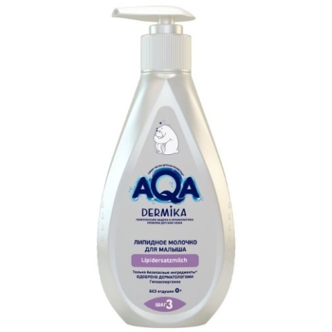 AQA DERMIKA Липидное молочко для малыша, 250 мл.