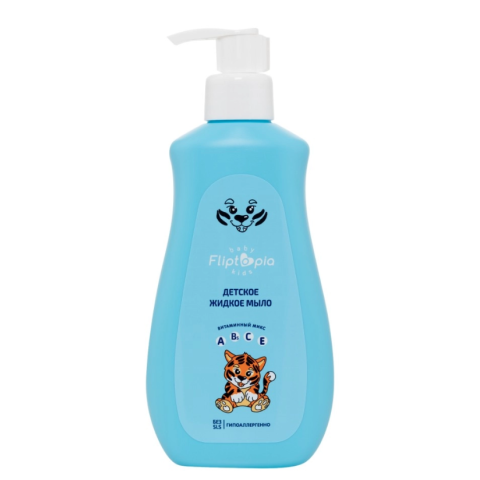 Fliptopia Baby Детское жидкое мыло, 300 мл.