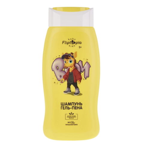 Fliptopia Baby Детский шампунь-гель-пена для купания 3в1 Сочный бабл гам, 250 мл.