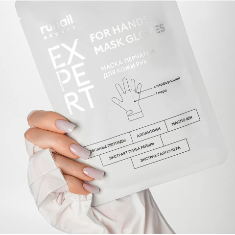 708 RuNail Маска-перчатки для кожи рук с овсяными пептидами, 1 пара