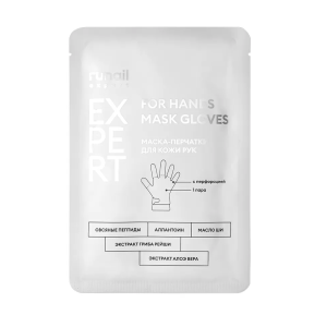 708 RuNail Маска-перчатки для кожи рук с овсяными пептидами, 1 пара
