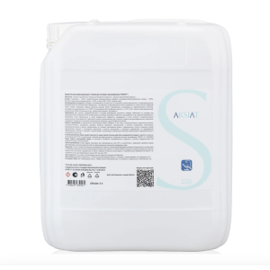 AKSIAT Спрей для экспресс-дезинфекции, 5 л.