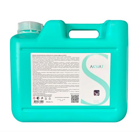 AKSIAT Средство дезинфицирующее универсальное с моющим эффектом, 5 л.