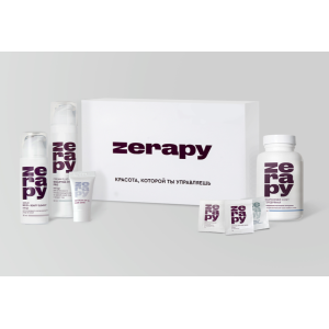 ZERAPY Набор Full Face