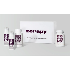 ZERAPY Набор Мгновенное разглаживание морщин