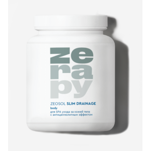 ZERAPY ZEOСоль Слим-дренаж