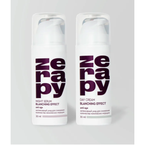 ZERAPY Дуэт Эффект блашинга
