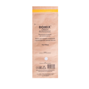 DGP Крафт-пакеты коричневые 75*150 для стерилизации и хранения инструментов, 100 шт./упак №3