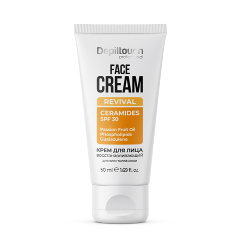 Dt Крем для лица Восстанавливающий, 50 мл.