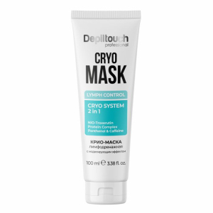 Dt Крио-маска лимфодренажная с моделирующим эффектом для лица, 100 мл.