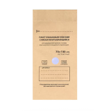 Dt Профкосмо Крафт-пакет для стерилизации 75*150 мм, 100 шт.