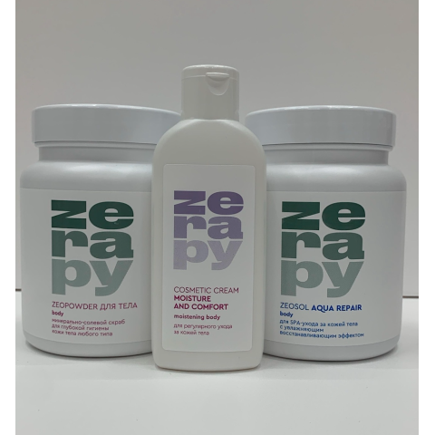 ZERAPY Набор для тела Aqua