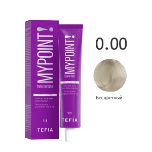 Mypoint Гель-краска 0.00 бесцветный тон в тон, 60 мл.
