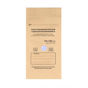 БИНОВИ Пакеты для стерилизации комб. 60*100 мм, 1/100 шт.