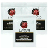 2913 Luxor Professional Флюид питательный, восстанавливающий, 50 шт.*5 гр.