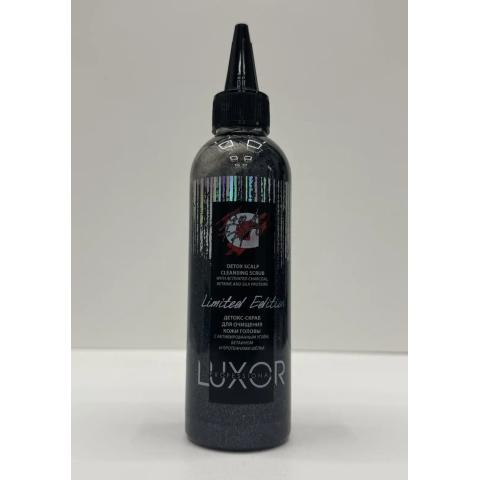 2299 Luxor Professional Детокс-скраб для очищения кожи головы, 200 мл.