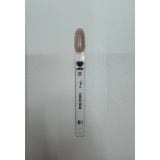 Lovely Полигель Panda 02, 15 гр.