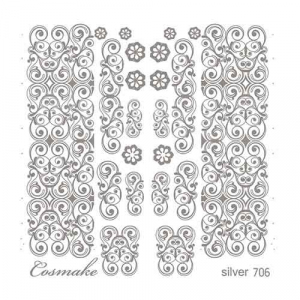 Слайдер Дизайн 706 фольг/серебро Художественная ковка