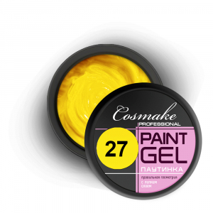 Cosmake Гель-краска Паутинка № 027 жёлтая 5 гр