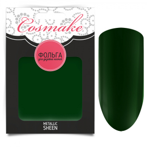 Cosmake 64 Фольга переводная для дизайна ногтей, 1 метр Темно-зеленая матовая