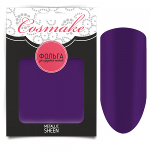 Cosmake 54 Фольга переводная для дизайна ногтей, 1 метр Фиолетовая матовая