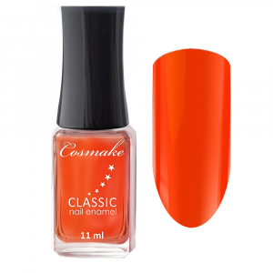 Cosmake Classik 17 Лак для ногтей Насыщенный Оранжевый, 11 мл. 