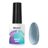 Цветная база PASHE Shine Star 2 in1 Светоотражающая №05 - Земля, 9 мл.