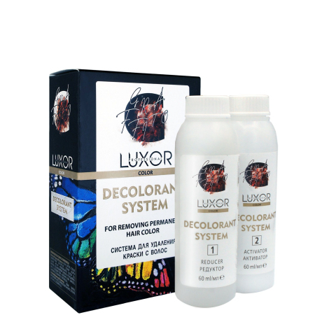 1558 Luxor Professional 2-х фазная система для удаления краски с волос, 120 мл.