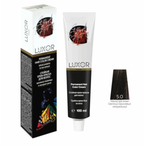 Luxor Professional Крем-краска 5.0 Светлый коричневый, 100 мл.