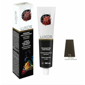 Luxor Professional Крем-краска 7.1 Блондин пепельный, 100 мл.