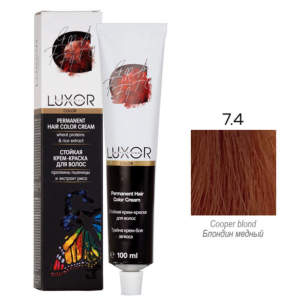 Luxor Professional Крем-краска 7.4 Блондин медный, 100 мл.