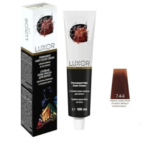 Luxor Professional Крем-краска 7.44 Блондин медный интенсивный, 100 мл.